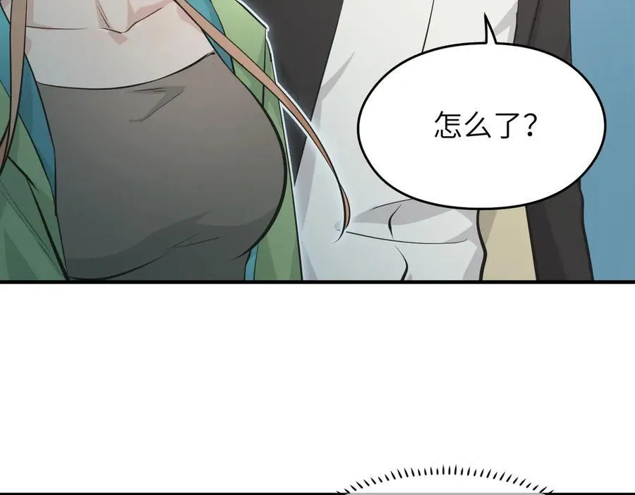 第81话 老朋友们58