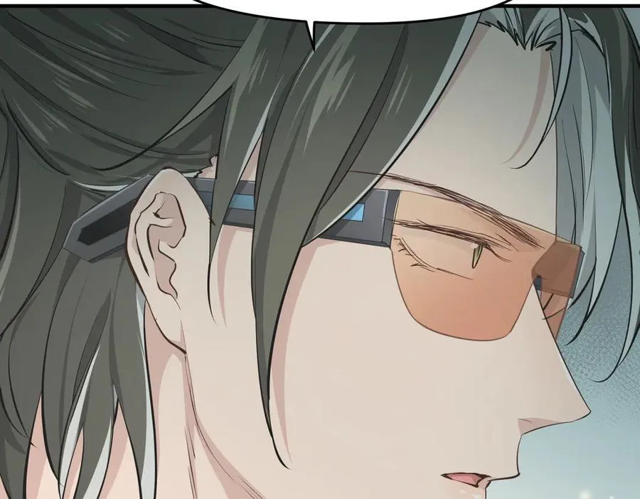 第85话 钓的不是鱼89