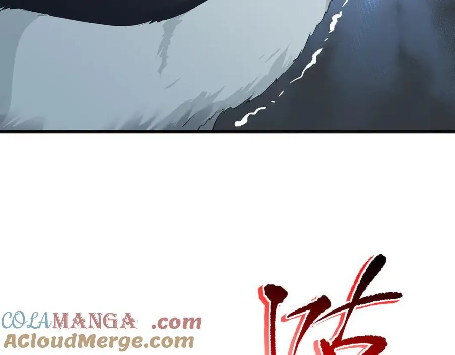 第86话 疯狂的一夜（上）20