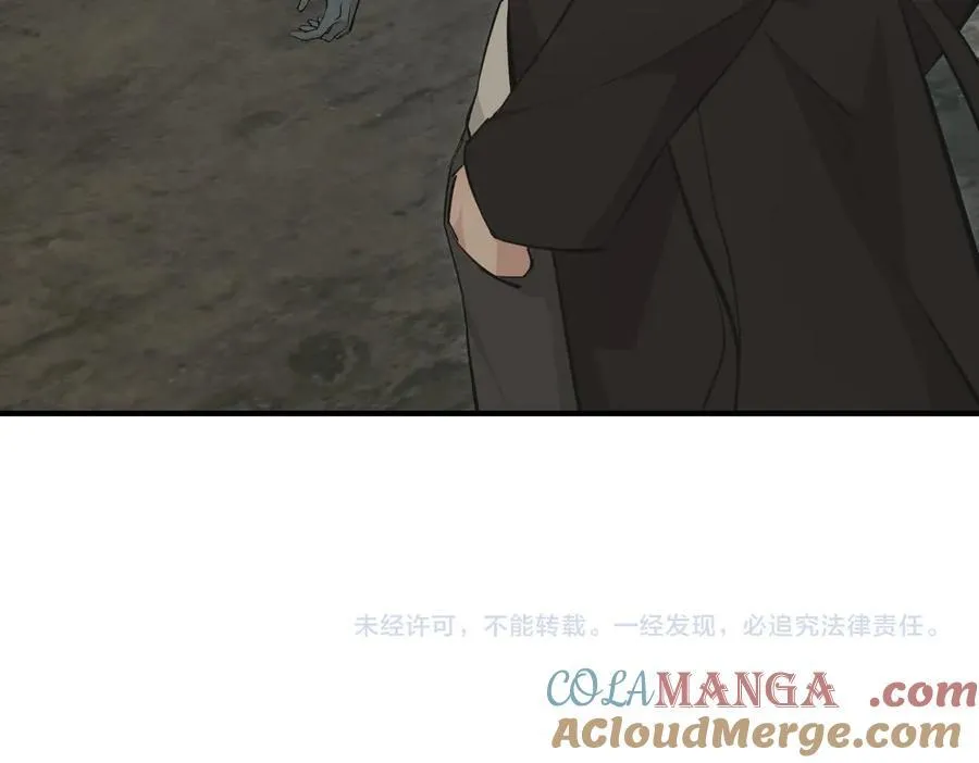 第82话 尊者之力124