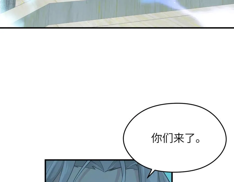 第91话 围剿计划（2）看戏摸鱼106