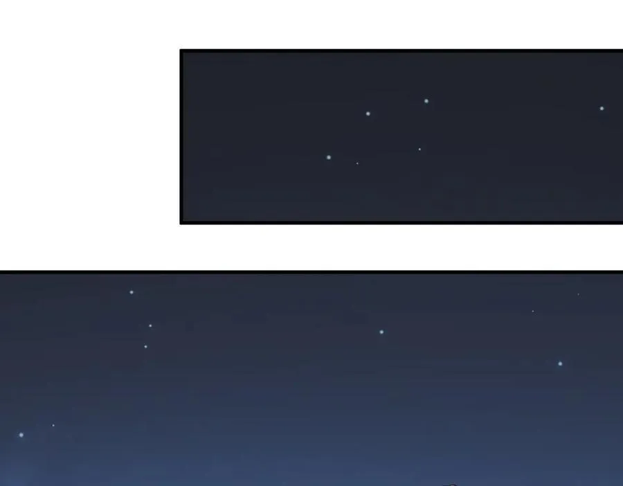 第86话 疯狂的一夜（上）94