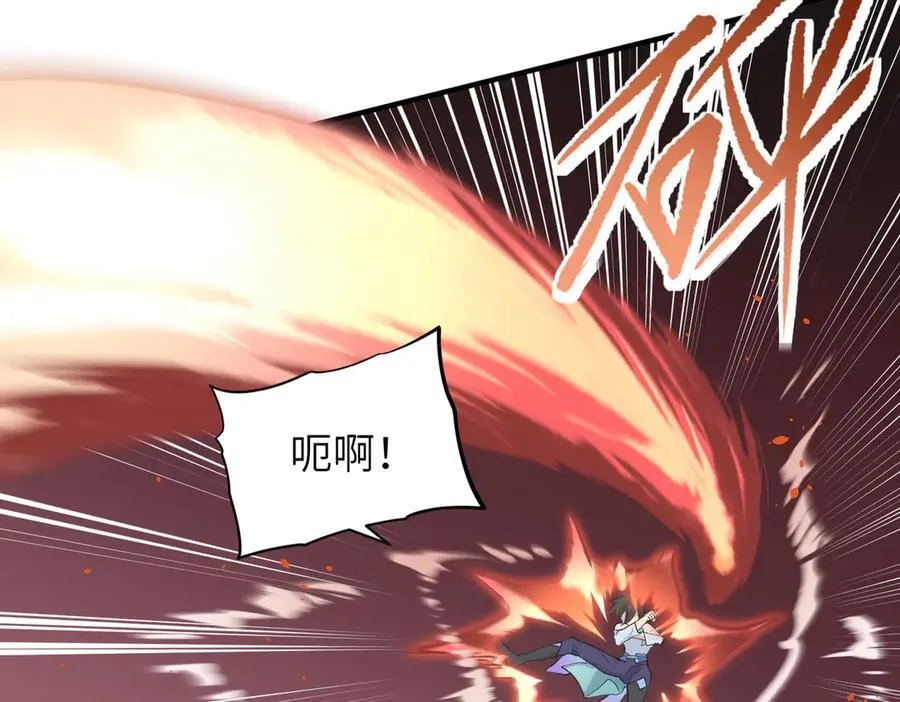 第73话 欧阳醒的童年（恢复更新，完结篇开启）21