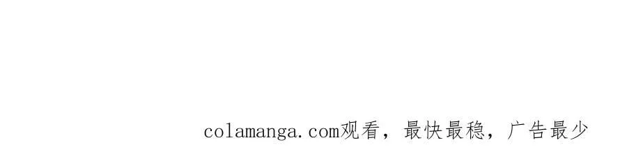 第76话 七天·十年103