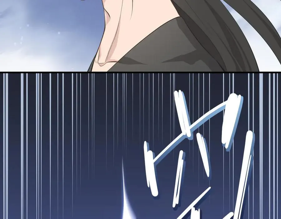 第74话 梦魇尊者118