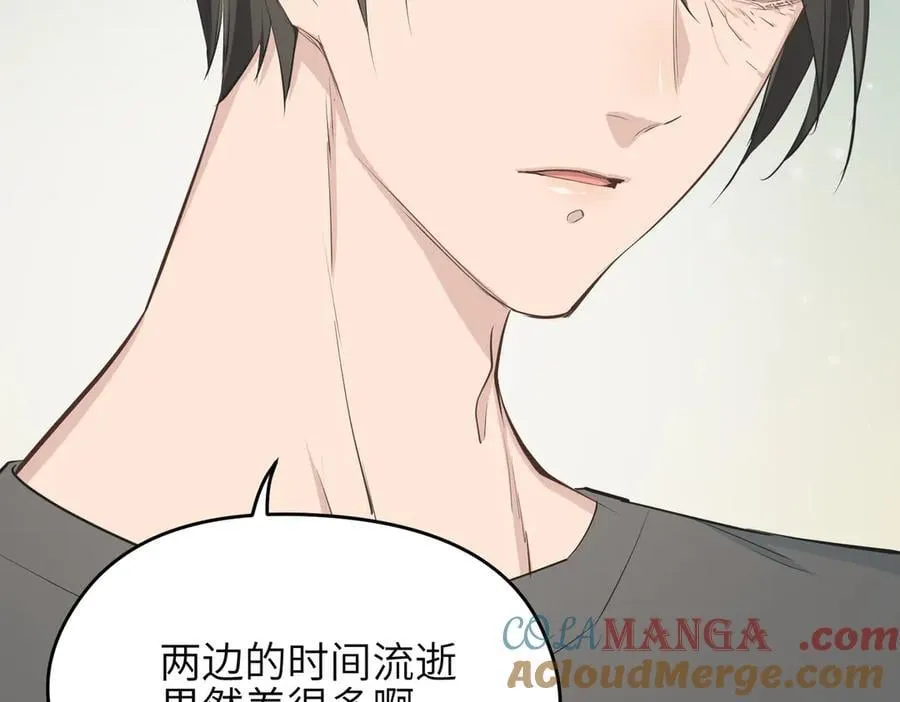 第75话 生死之托68