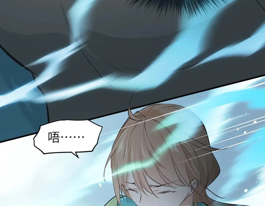 第87话 疯狂的一夜（下）114