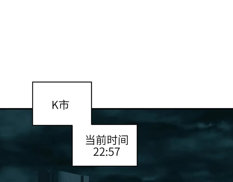 第91话 围剿计划（2）看戏摸鱼109