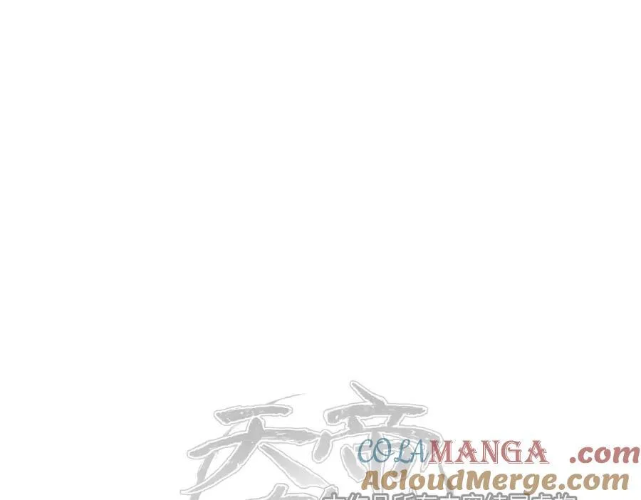第85话 钓的不是鱼120