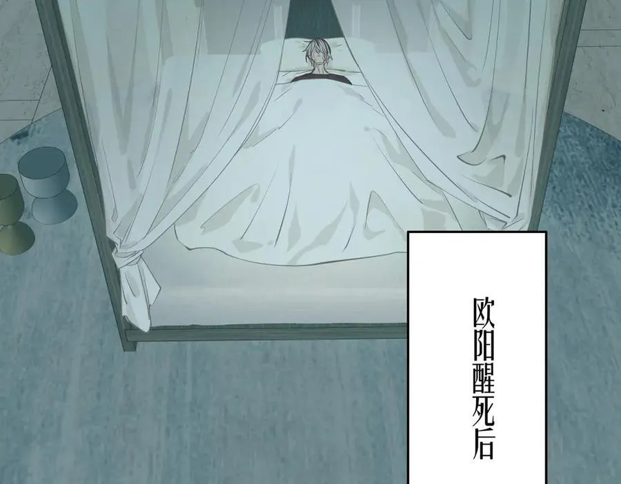 第76话 七天·十年66