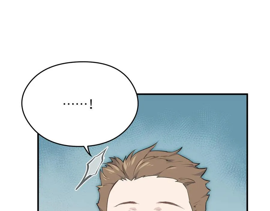 第81话 老朋友们97