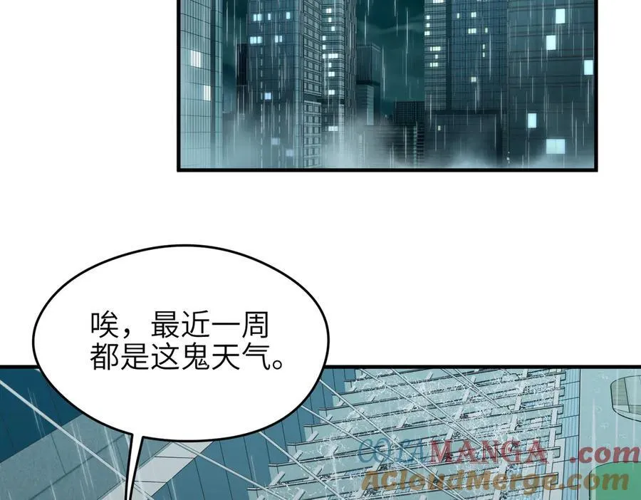 第76话 七天·十年48