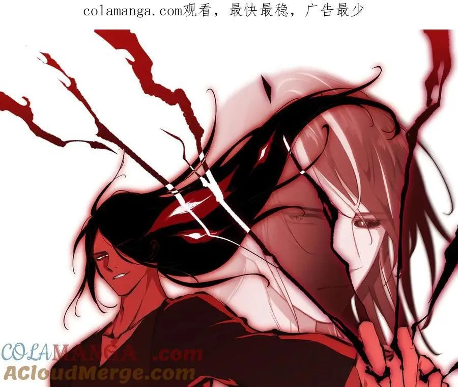 第87话 疯狂的一夜（下）132