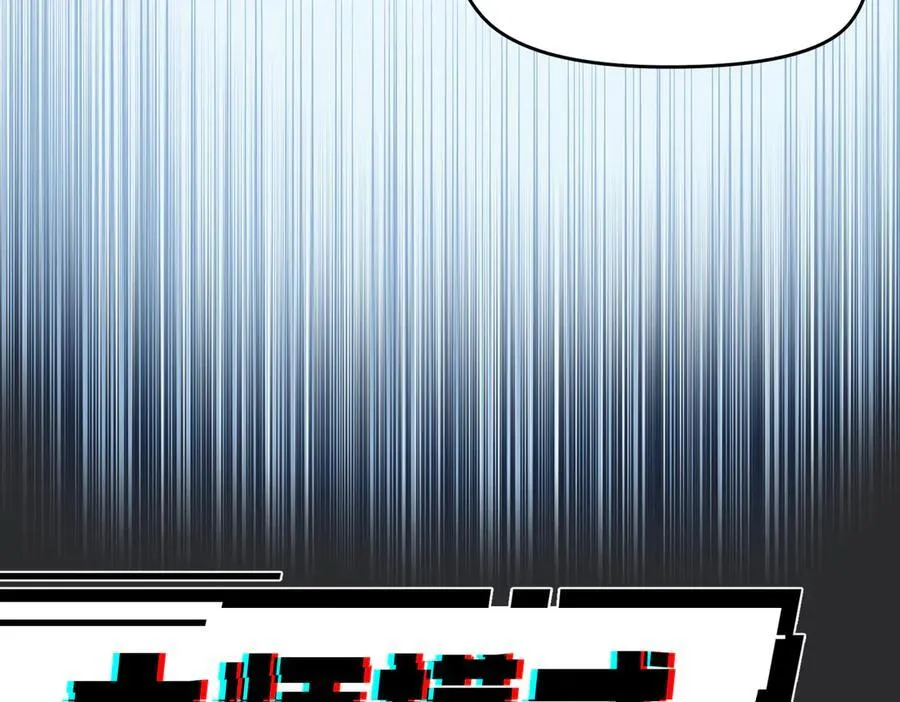 第73话 欧阳醒的童年（恢复更新，完结篇开启）63