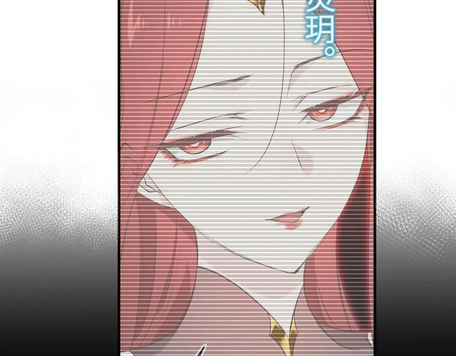 第79话 香芽的决断27