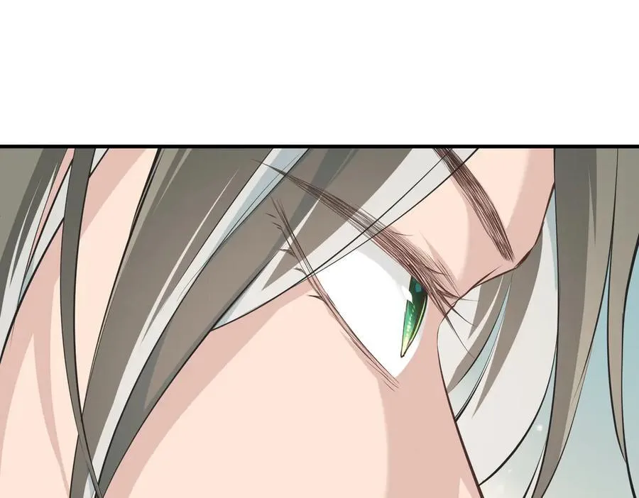 第78话 最“诚实”的卧底39