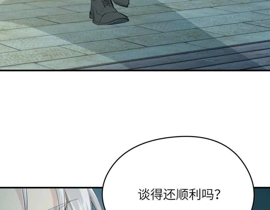 第76话 七天·十年37