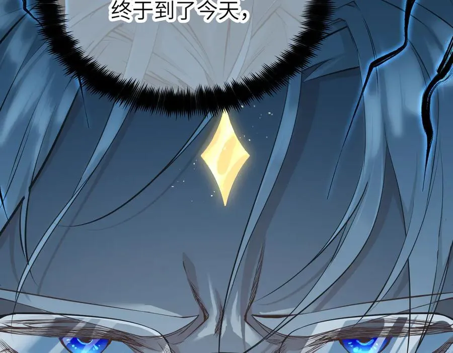 第76话 七天·十年75