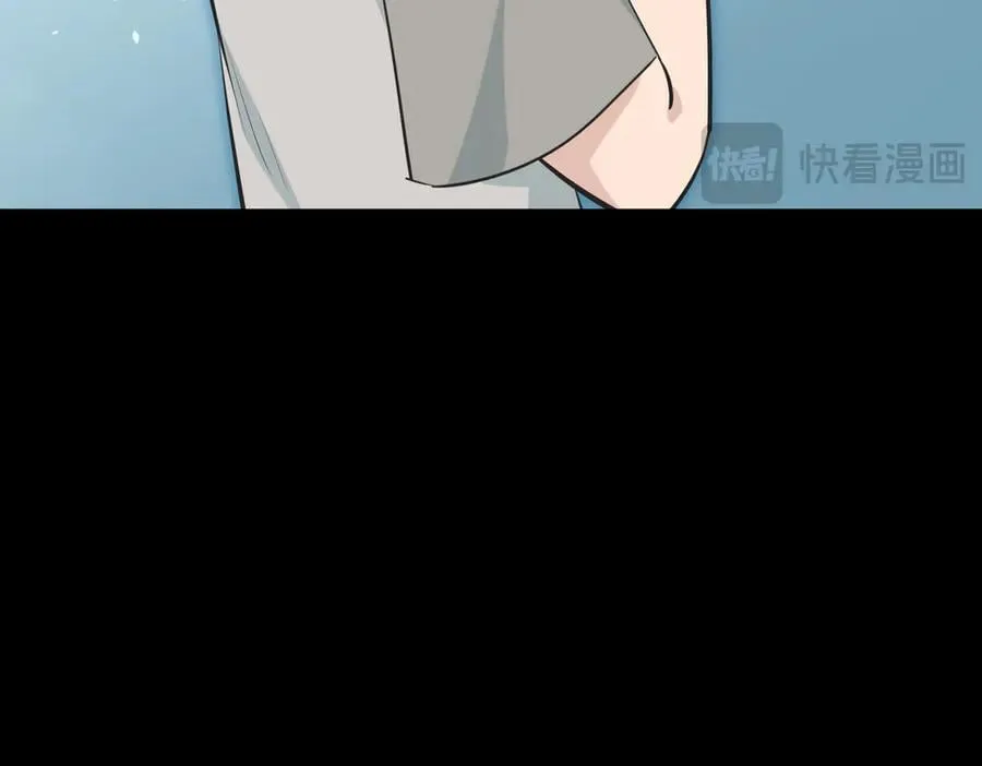 第96话 童年的一件小事86