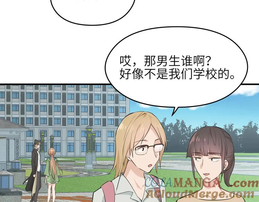 第81话 老朋友们68