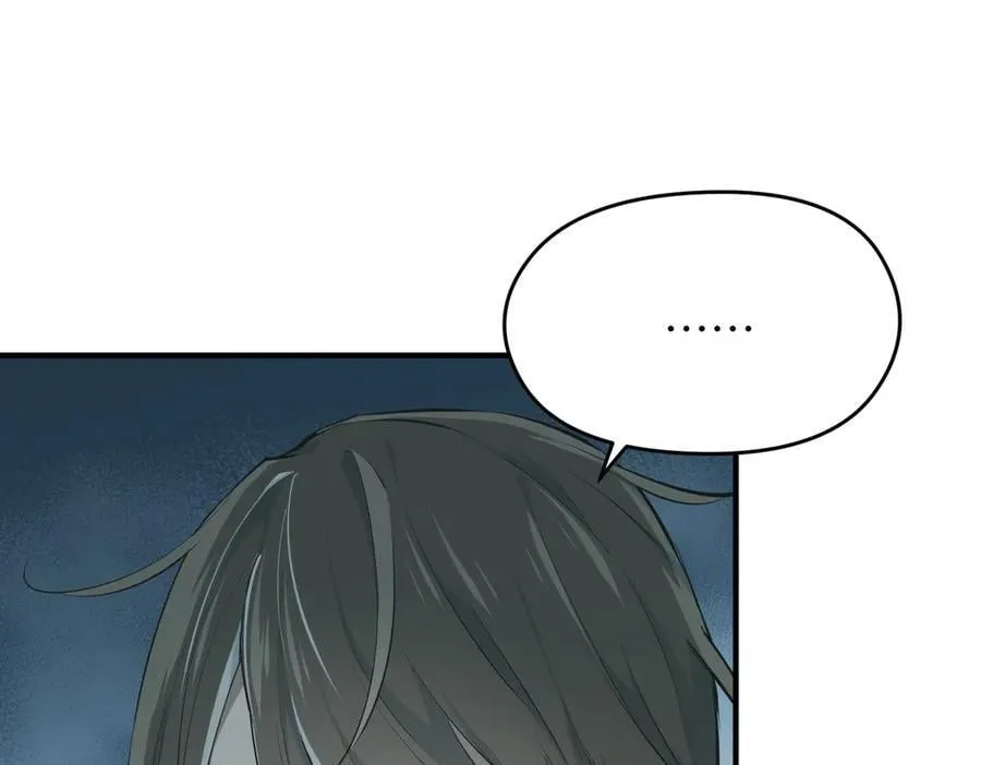 第78话 最“诚实”的卧底18