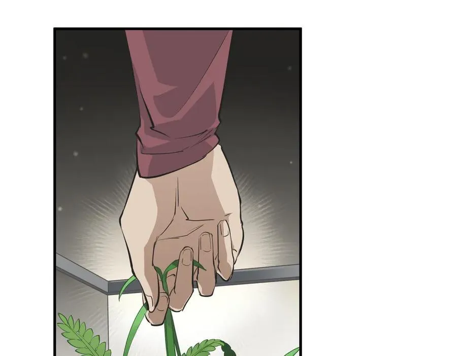 第85话 钓的不是鱼109