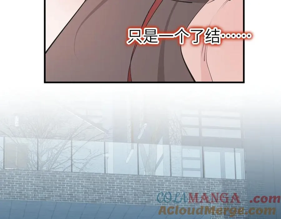 第87话 疯狂的一夜（下）28