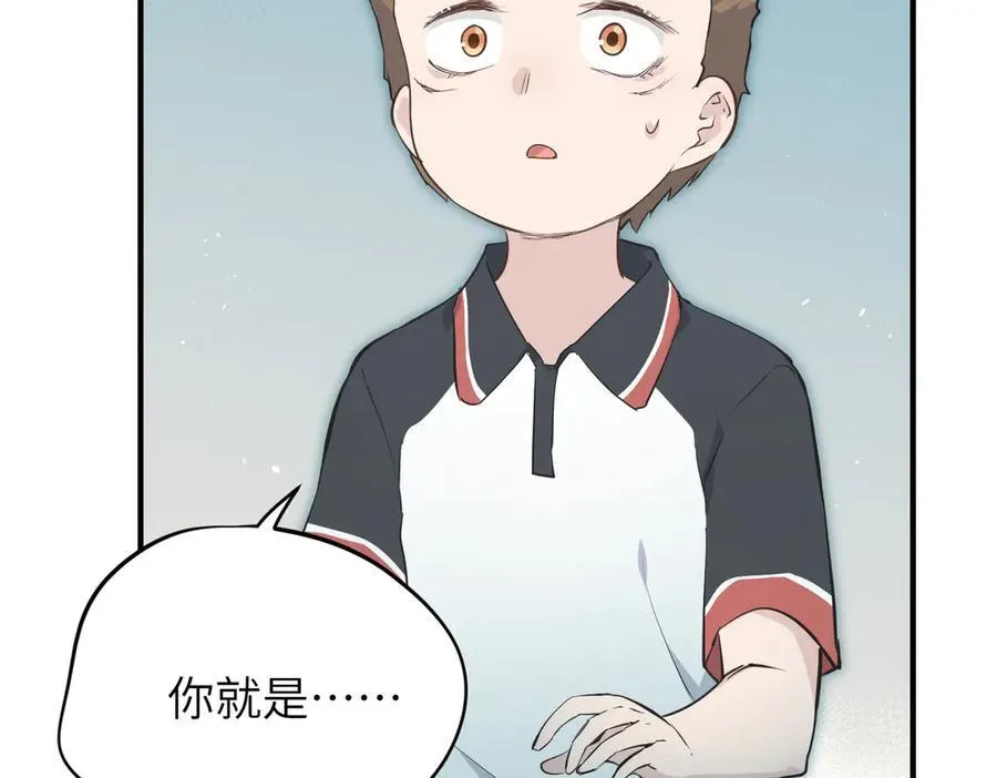 第81话 老朋友们98