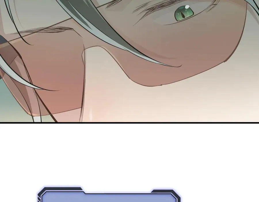 第85话 钓的不是鱼97