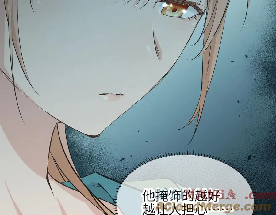 第82话 尊者之力36