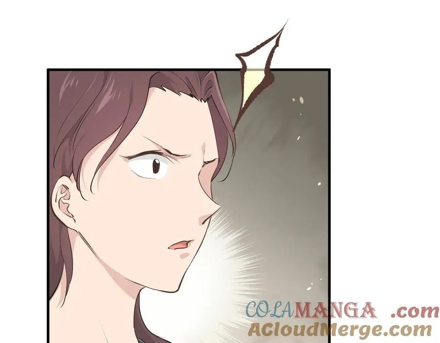 第86话 疯狂的一夜（上）56