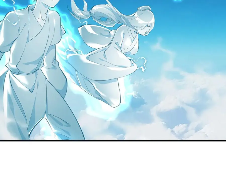 第77话 不愿再见42