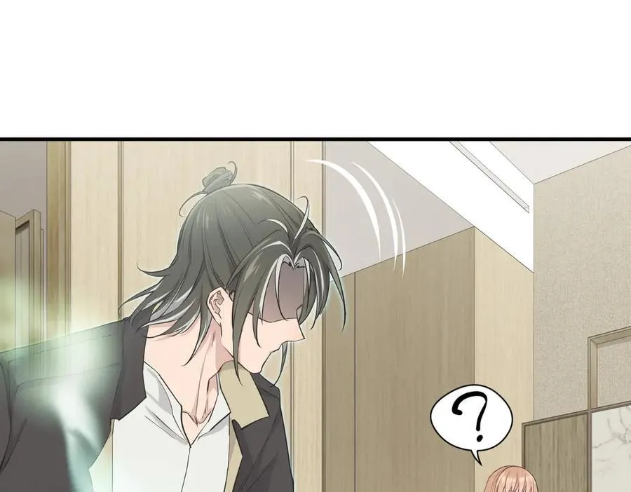 第83话 小人物的秘密86