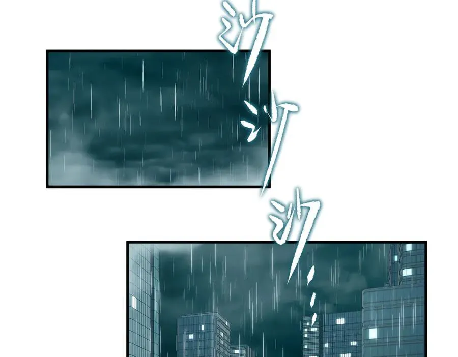 第76话 七天·十年47