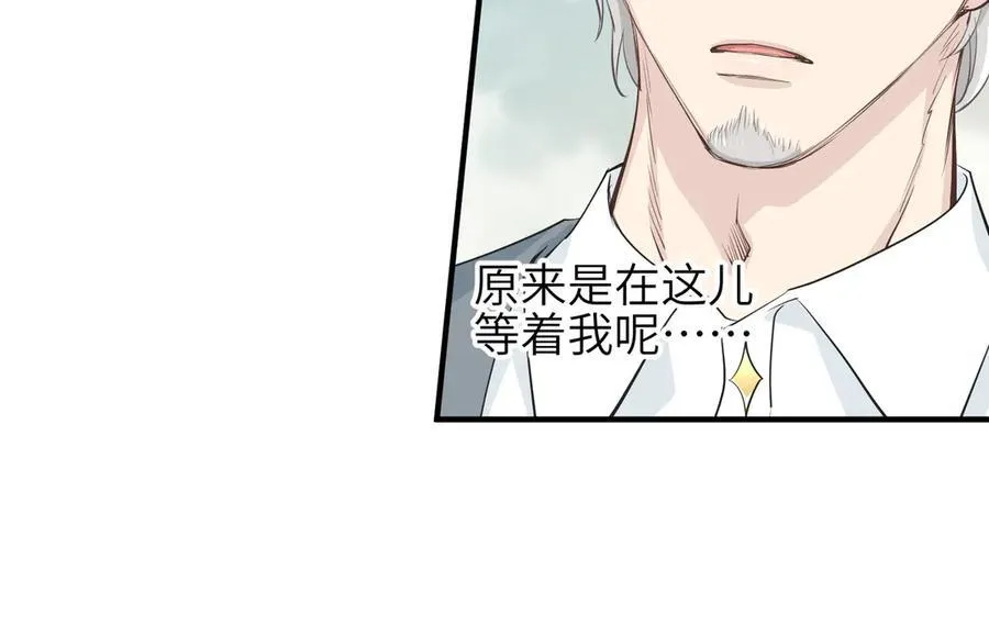 第91话 围剿计划（2）看戏摸鱼77