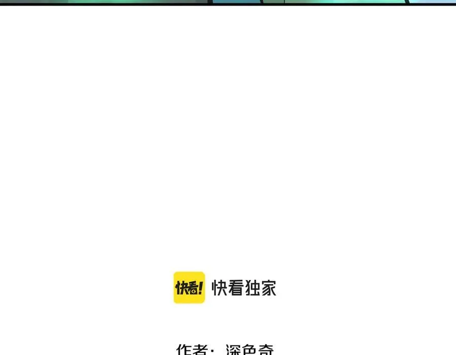 第80话 与武灵玥的交易9
