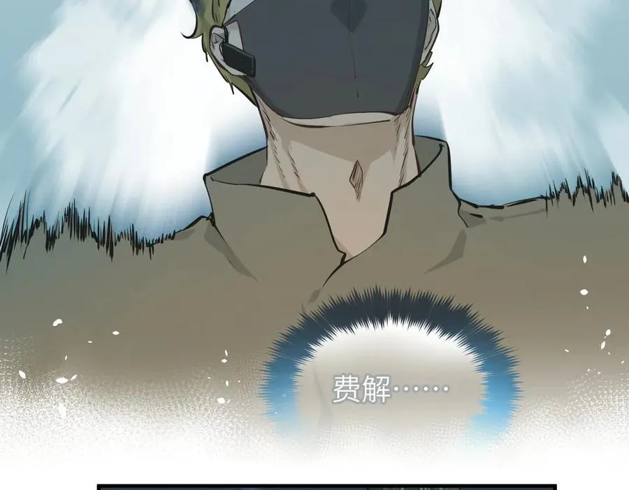 第82话 尊者之力107