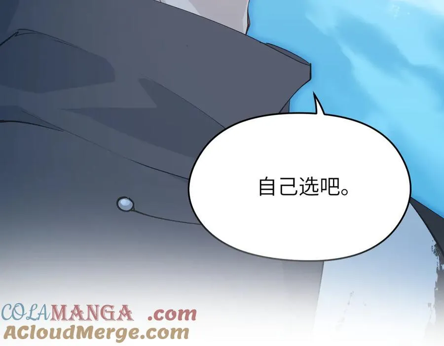 第91话 围剿计划（2）看戏摸鱼8