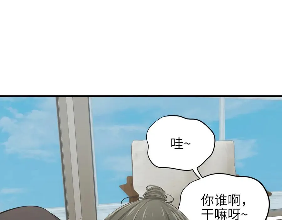 第89话 为什么偏偏把我忘了？127
