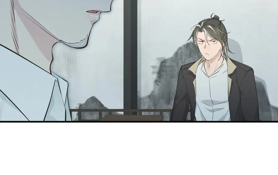 第95话 不速之客，突然造访77