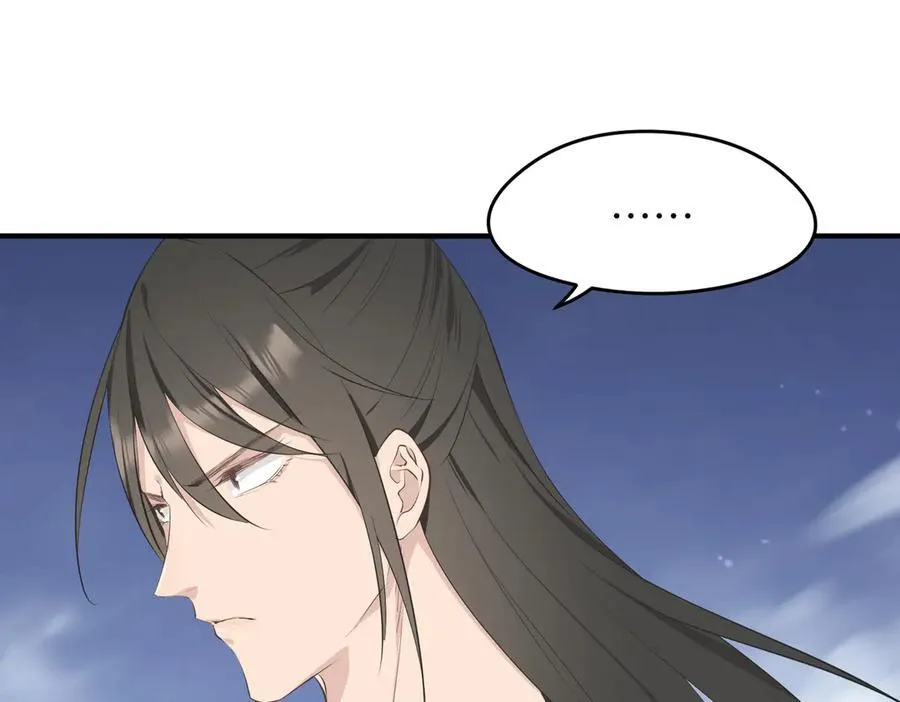 第74话 梦魇尊者117