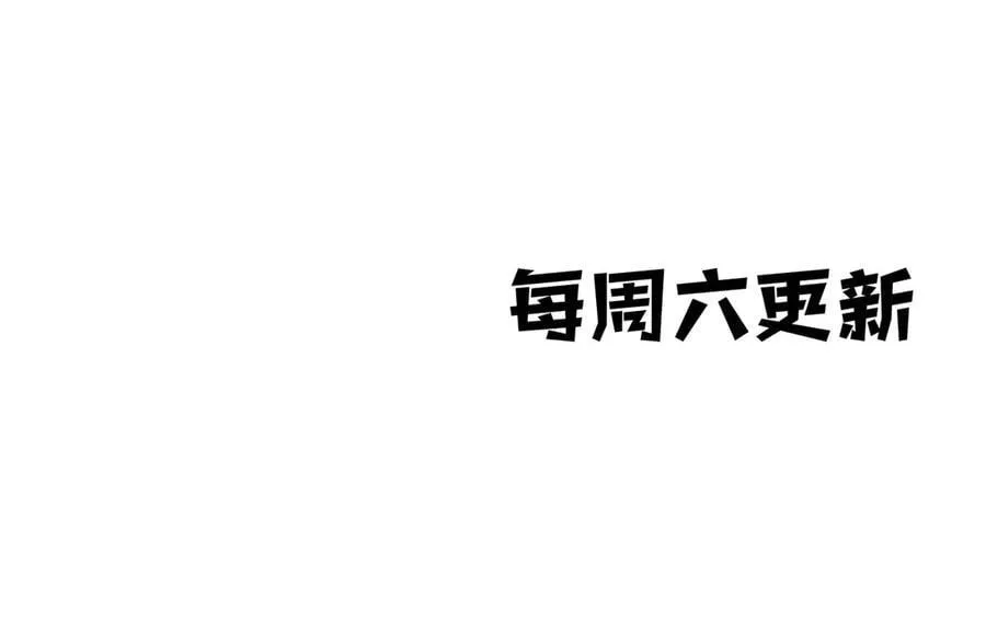第96话 童年的一件小事142