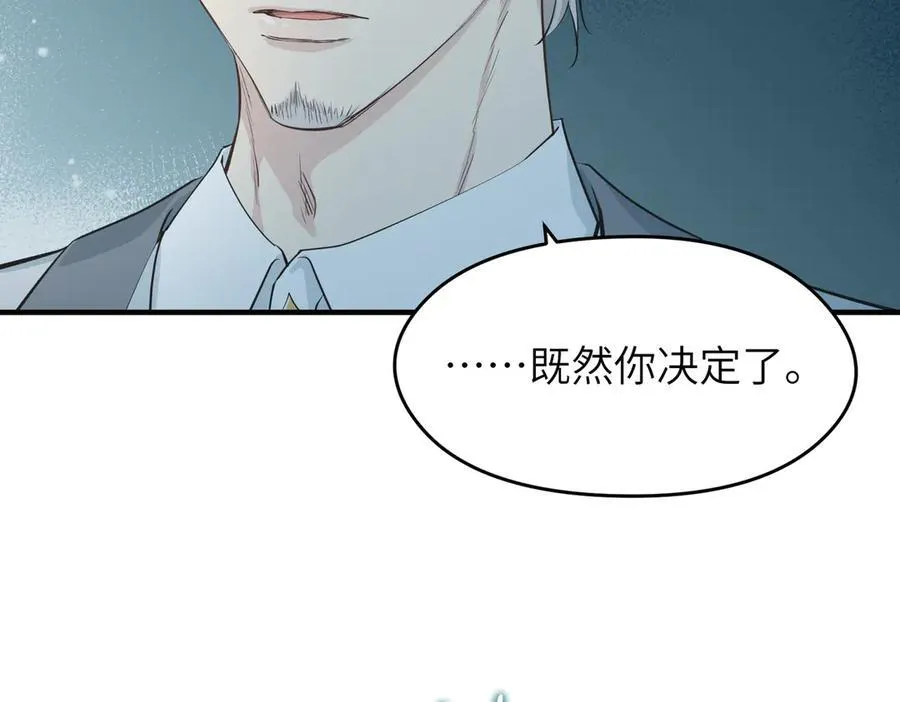 第76话 七天·十年46