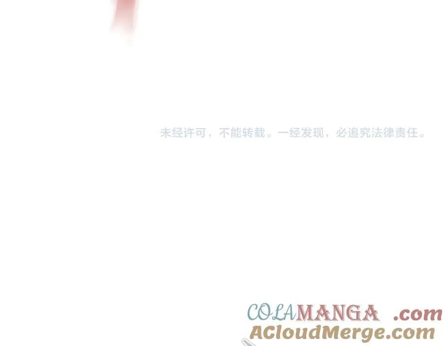 第73话 欧阳醒的童年（恢复更新，完结篇开启）128