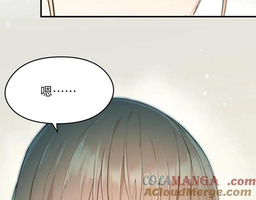 第81话 老朋友们88