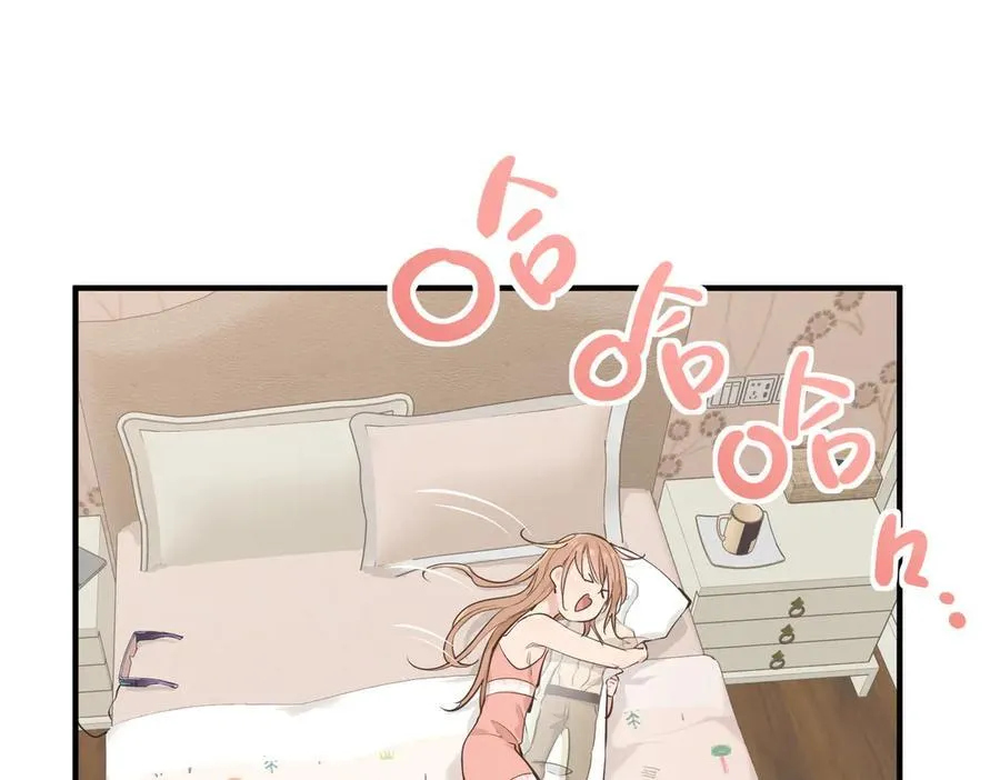 第84话 线上钓鱼行动78