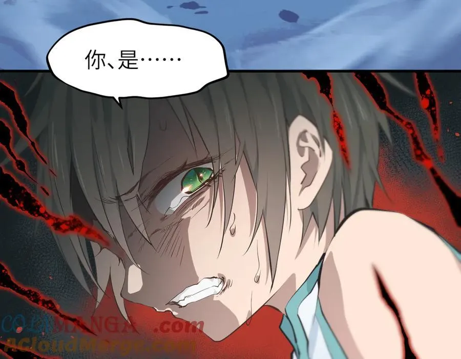 第73话 欧阳醒的童年（恢复更新，完结篇开启）120