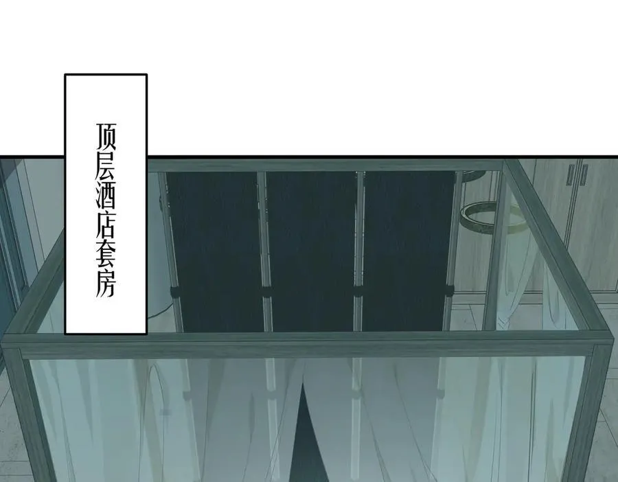 第76话 七天·十年65