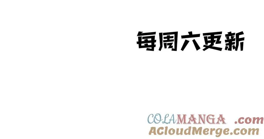 第91话 围剿计划（2）看戏摸鱼140