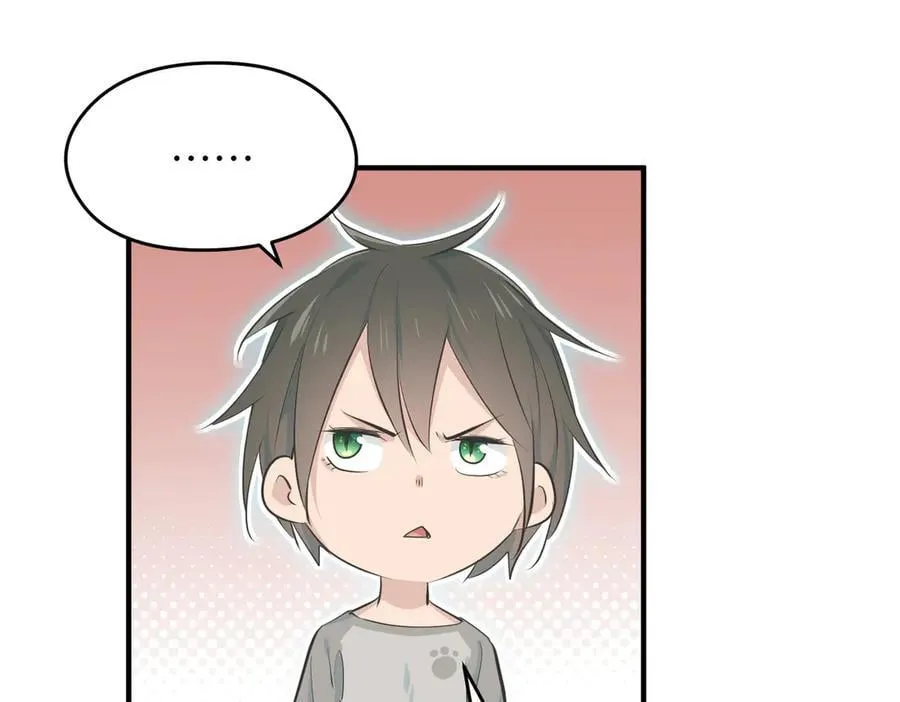 第74话 梦魇尊者78